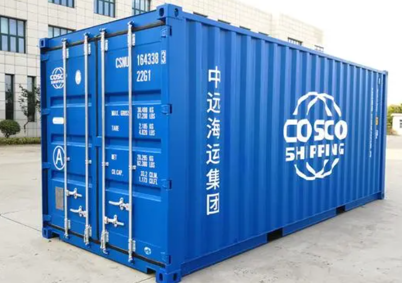 运河20尺全新集装箱出售